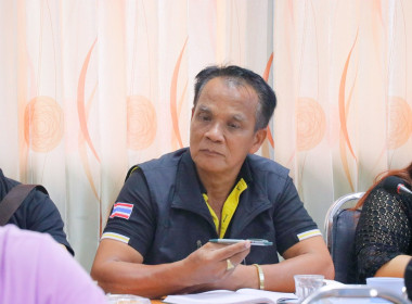 การประชุมคณะอนุกรรมการพิจารณาเงินกู้กองทุนพัฒนาสหกรณ์จังหวัดนครศรีธรรมราช ครั้งที่ 5/2569 ณ ห้องประชุมสำนักงานสหกรณ์จังหวัดนครศรีธรรมราช พร้อมด้วยอนุกรรมการประกอบด้วย สหกรณ์จังหวัดนครศรีธรรมราช ผู้แทนสภาเกษตรกร จังหวัดนครศรีธรรมราช ผู้อำนวยการสำนักงานตรว ... พารามิเตอร์รูปภาพ 31